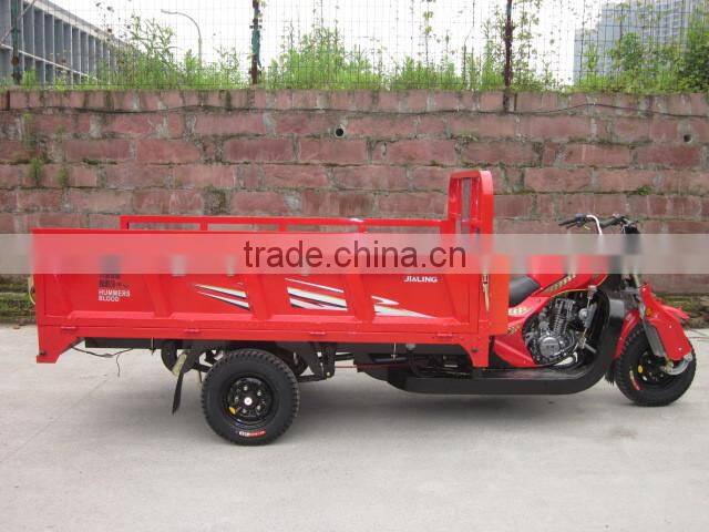 2014 Popular 200CC tricycle cargo bike,cargo tricycle bike,Cargo Tricycle,three wheel motorcycle