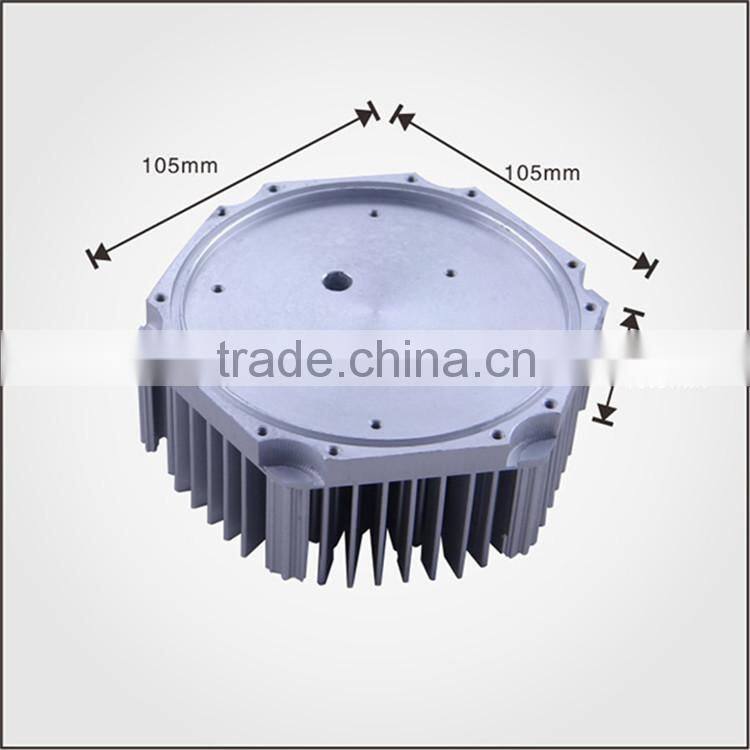 50-60 W down light aluminum cold forging heat sink