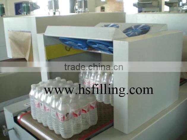 Automatic Bottle-neck Label Shrink Machine