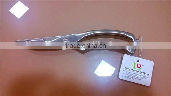 kitchen poultry scissors
