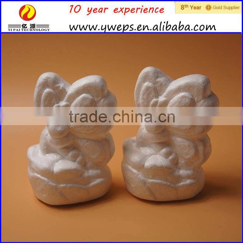 small cute craft foam mask