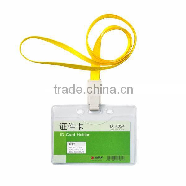 alibaba supplier RBD 0.4mm PVC Soft Frosted Badge Holder D4024