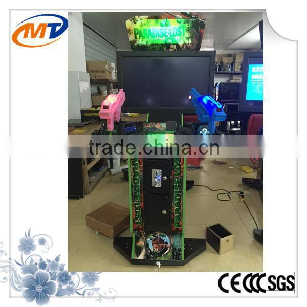 Kids Paradise Lost Shooting Game Machine amusement game