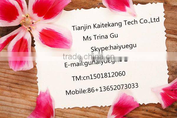 High quality elder health care products far infrared neck rest pillow