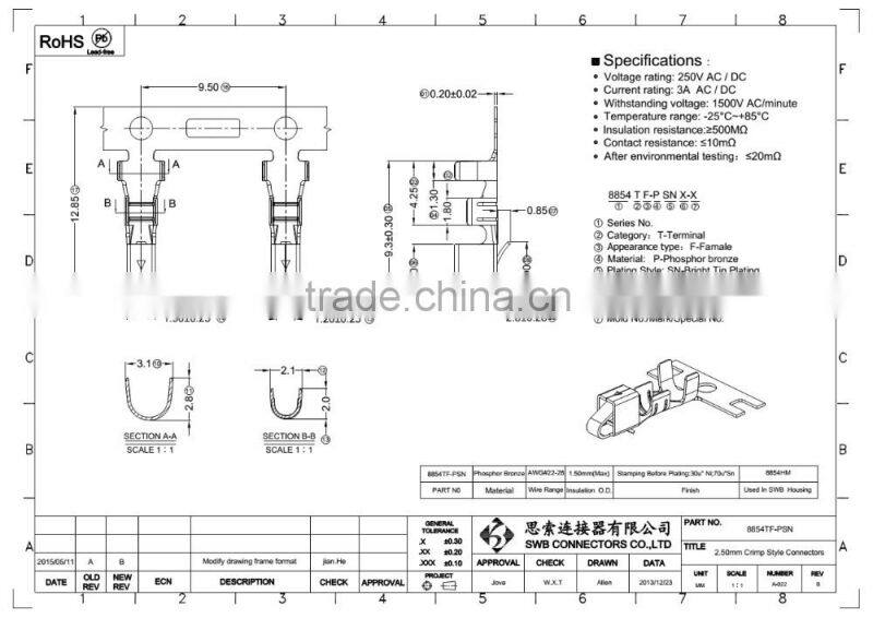 2.5MM Pitch Wire to wire electric connectors JST SM replacement