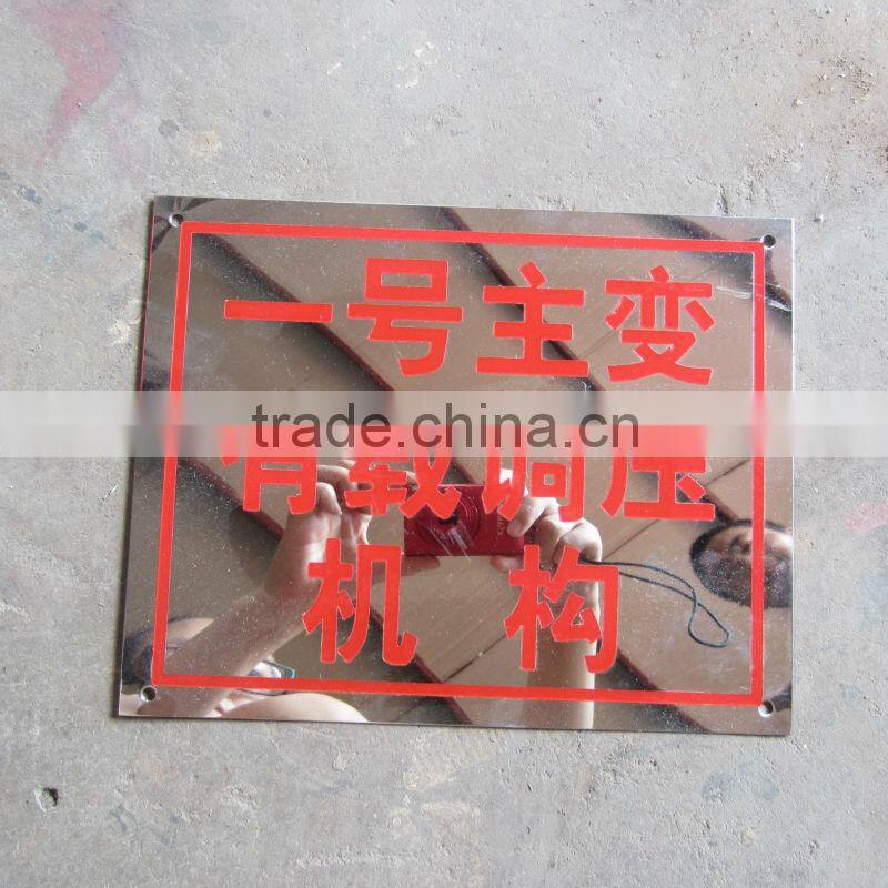 PVC gusset plate plastic plate
