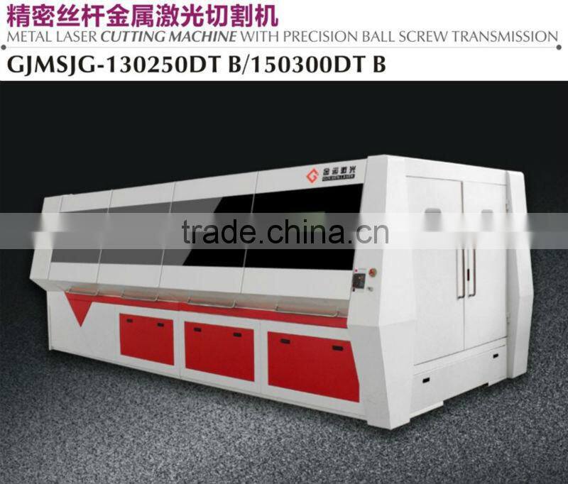 YAG 500W 650W 850W 1300W Laser for Cutting Copper,Brass,Aluminum,Steel Metal