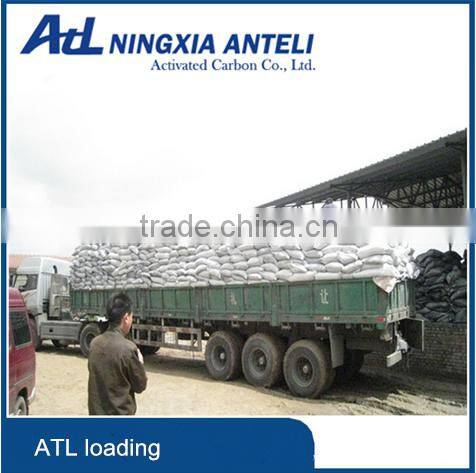 alkali impregnated activated carbon