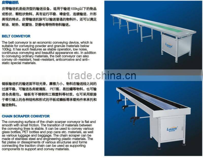 transport belt cheap conveyor belt china conveyor belt pvc conveyor belt