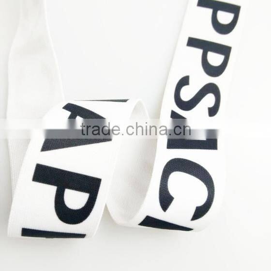 Heat transfer printing elastic band for underwear