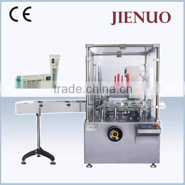 automatic capsule soap tube cartoning machine