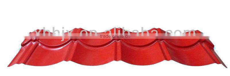 Colored Steel Roof Tile