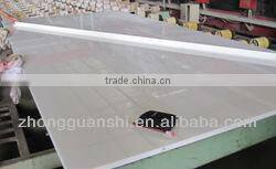 Newest Generation White Jade Stones Panel