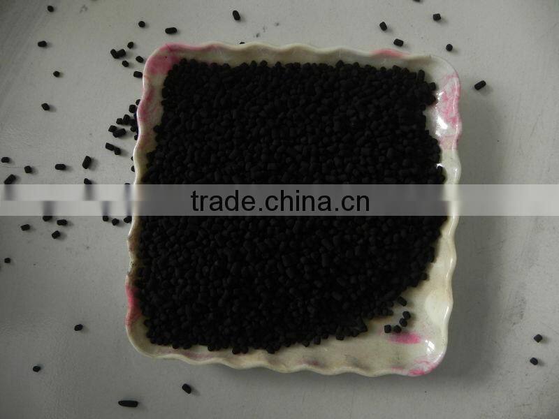 Factory supply all kinds of bulk commercial activated carbon Coal based column activated carbon