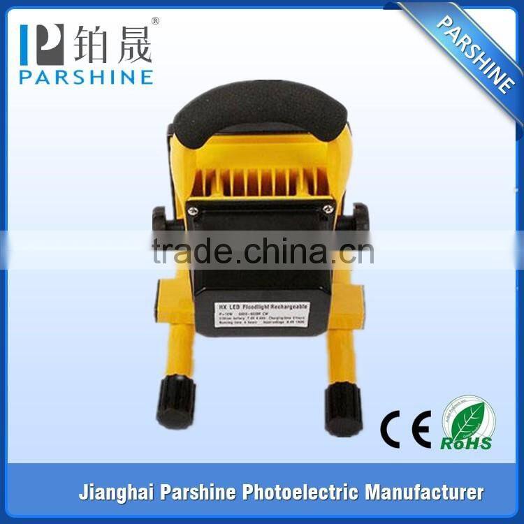 Jiangmen Top Selling 10W LED Rechargeable Flood Light