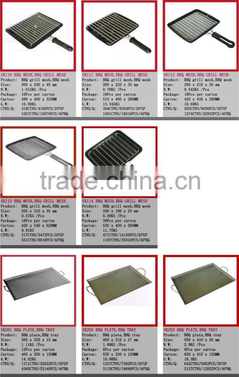 SK101 BBQ grill mesh, bbq grill wire mesh net, bbq grill wire mesh