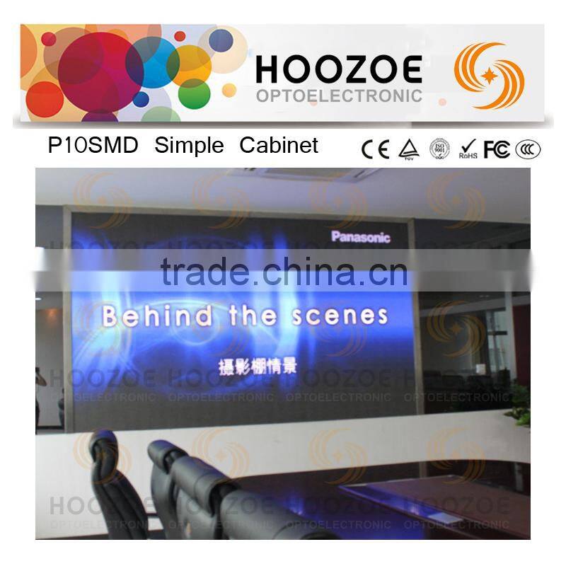 Hoozoe SImple Series- p10 indoor led display p10 rgb smd