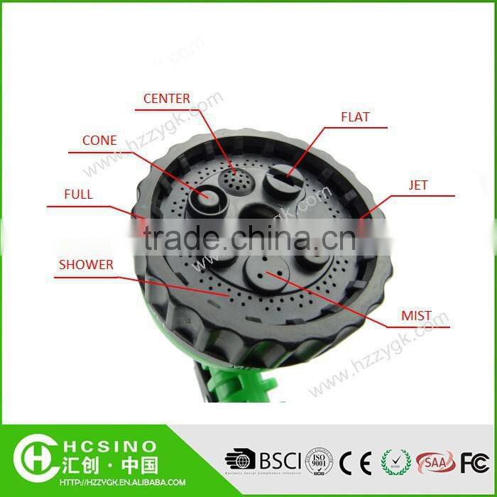 China High Pressure 7 Pattern Expandable Garden Hose Plastic Spray Gun/ Spray Nozzle / Water Jet