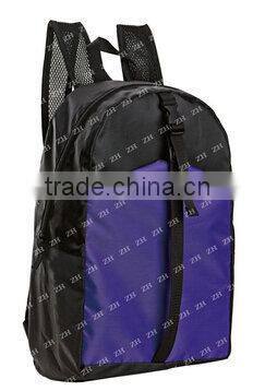 New style foldable backpack