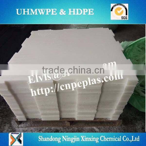 High density plastic boards for synthetic ice skating rink system