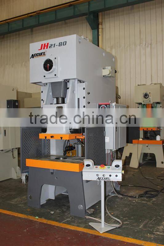 JE21-100T High Rigidity Sheet Metal Deep Drawing Press Machine