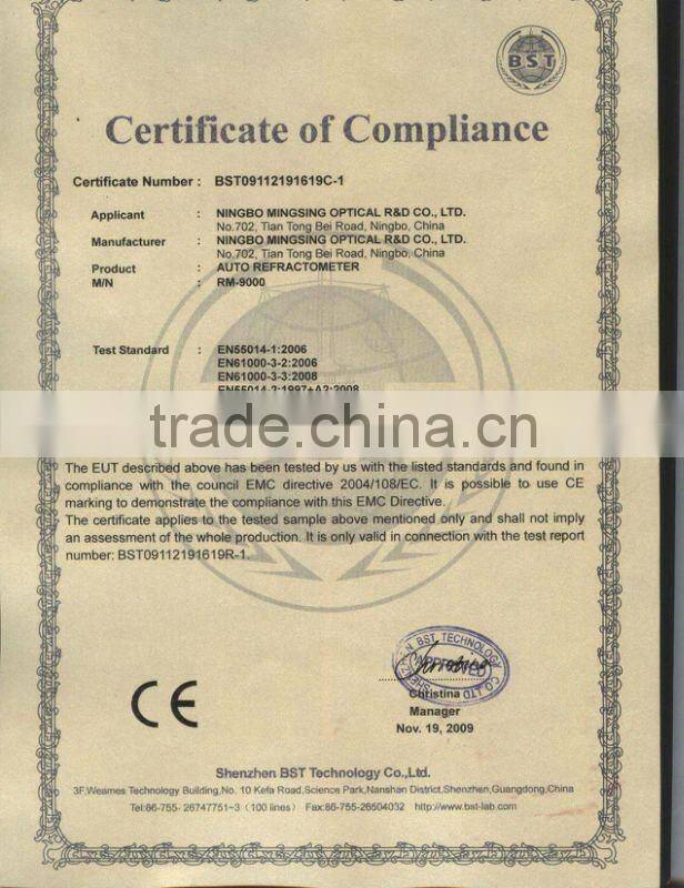 Autorefractometer RM-9000 Optical instrument