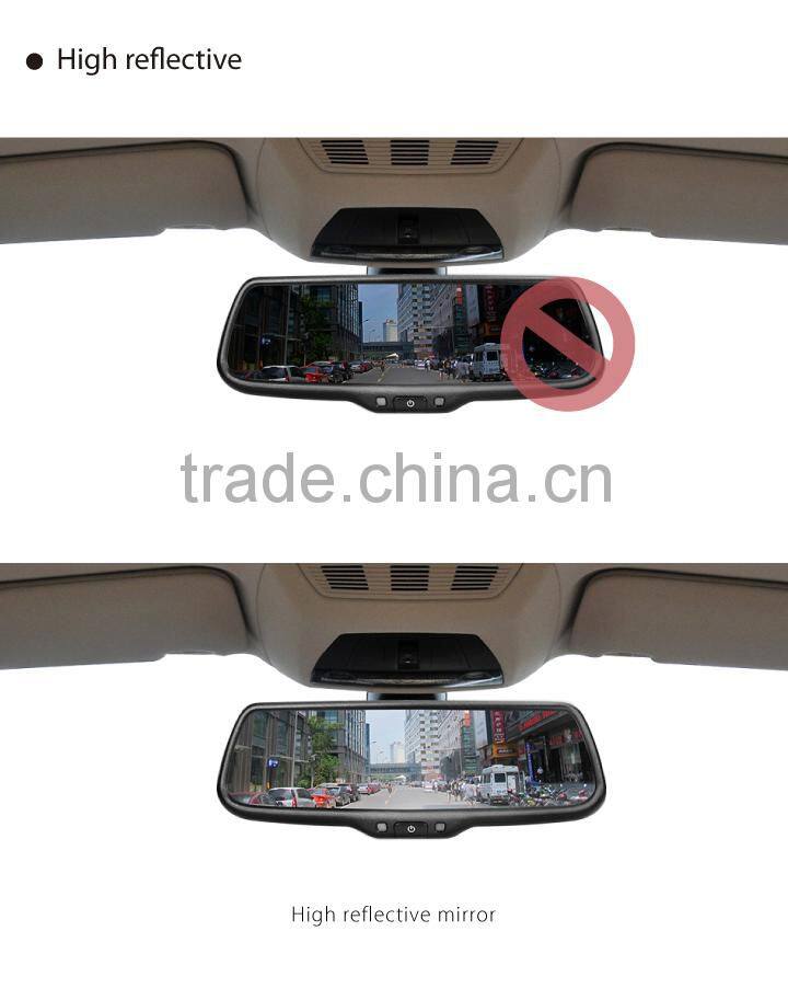 Car rearview mirror hot sex video player