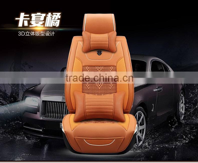 In stock and cheap leather car seat cushion cover set and auto parts cars auto parts