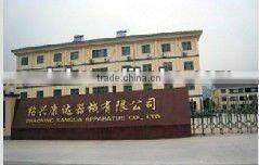 New arrival High quality farm animal Pinlock Insulator KD3022