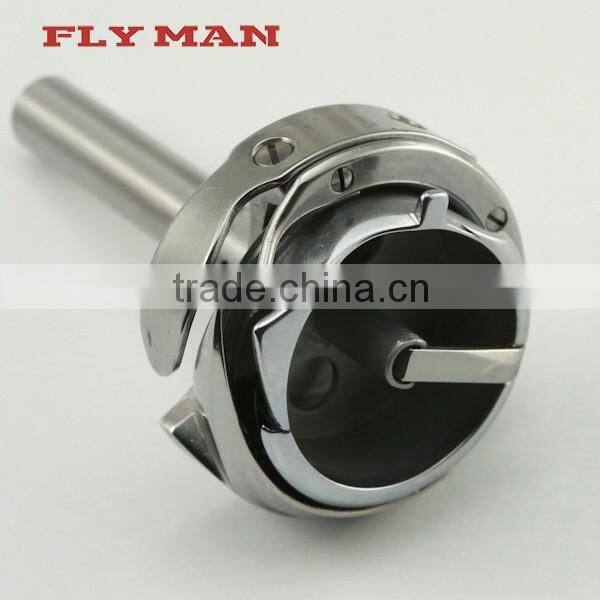 Long shaft rotary hook embroidery HR12M(BR) large size rotary hook