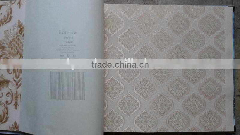 the latest wallpaper the newest