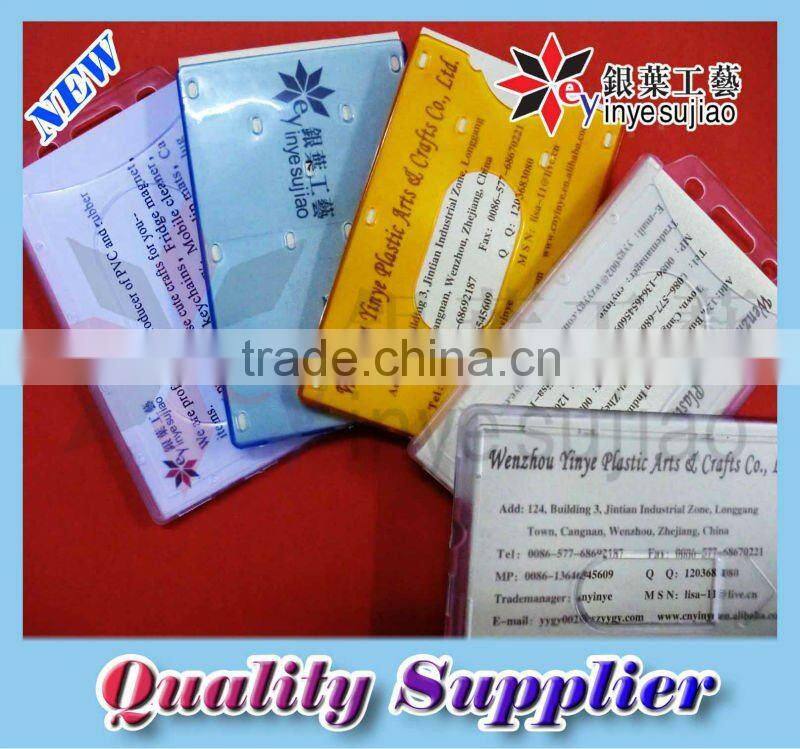 Promotional Business Card Holder, Plastic Card Cover