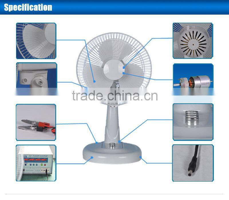 New products 12v battery operated table fan table fan with timer