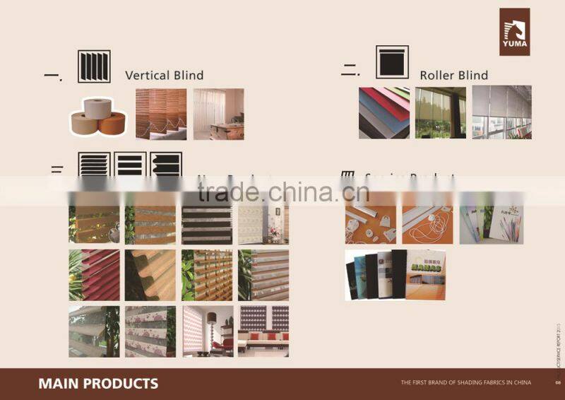 100mm sunscreen vertical blind fabric