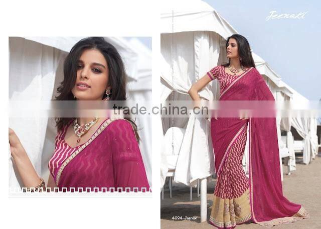 Casual Cream Georgette Designer Saree For Sale Online