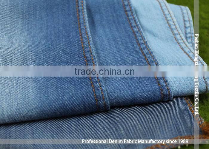 made in China woven tencel denim fabric for men jeans