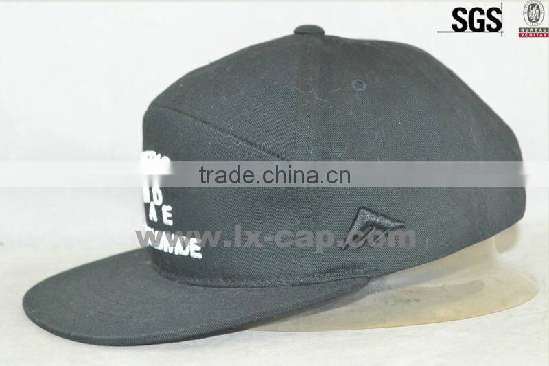 metal plate snapback hat