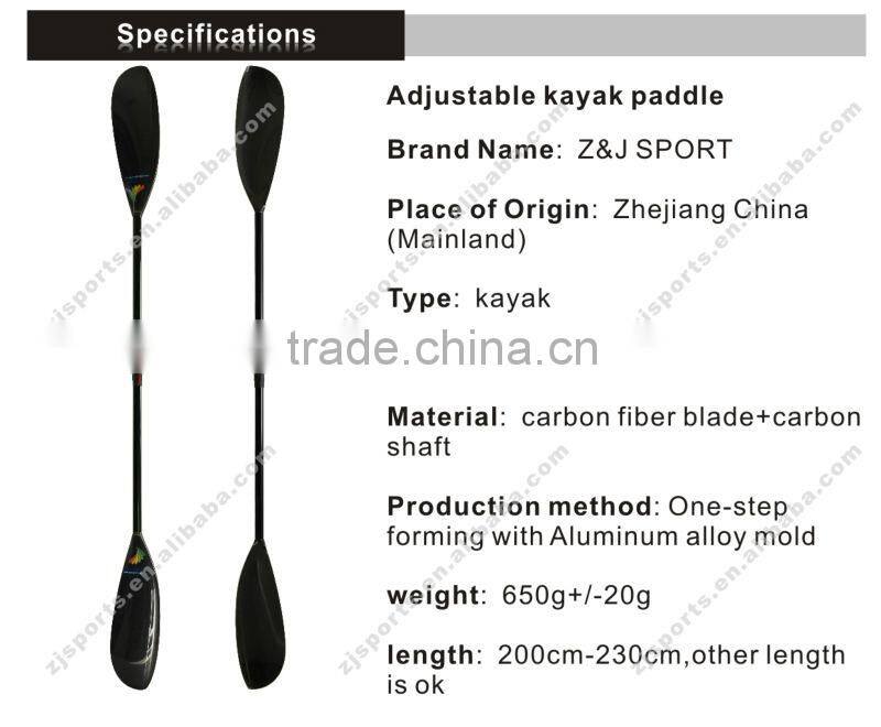 Carbon Fiber Canoe Kayak Paddle With 10cm Adjustment