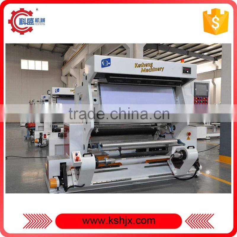 Wide Web Inspection Rewinding Machine