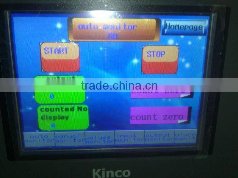 plastic cap liner machine