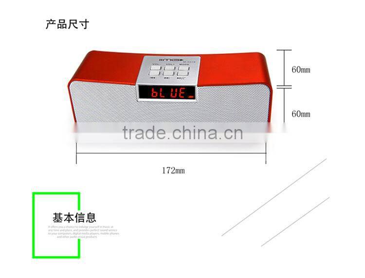 MG M-0319 Portable l wireless stereo bluetooth speaker for PC/smart phone/MP3/MP4 with audio jack port