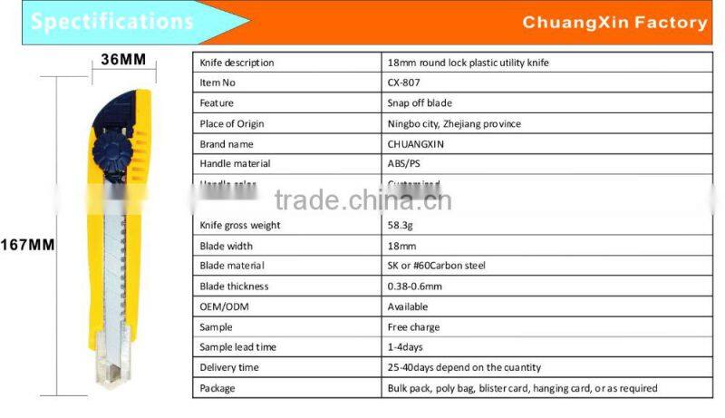 18mm round lock plastic utility knife