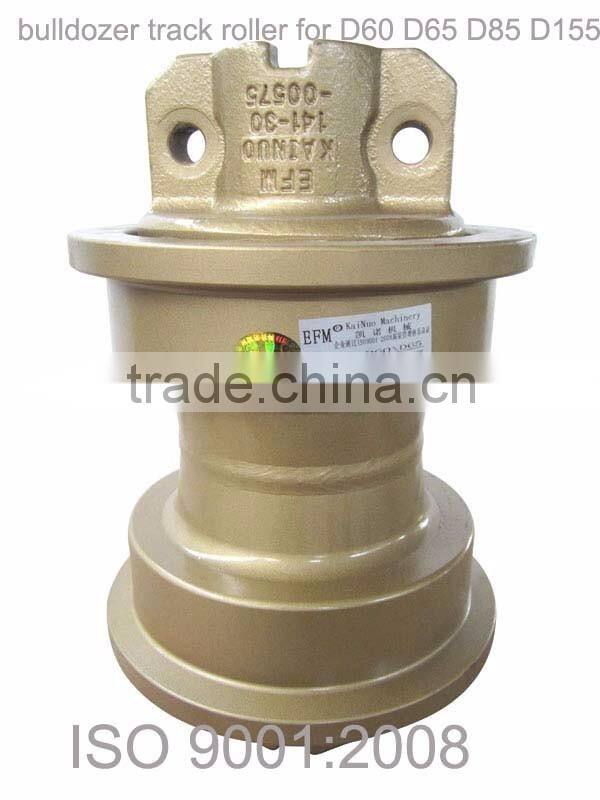 KAINUO DCT bulldozer track roller for D60 D65 D85 D155