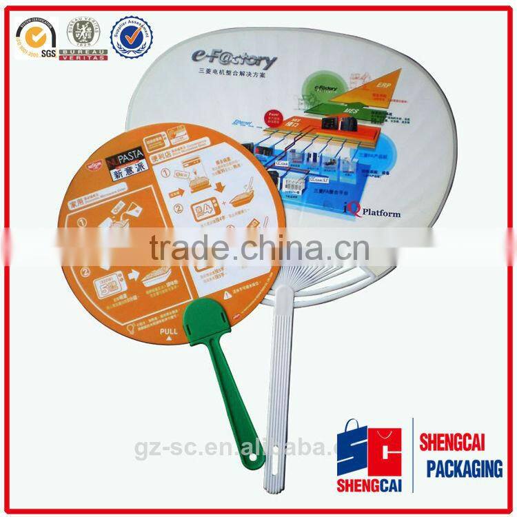 Cheap different styple chinese hand fans custom printed logo with free hand fans drawings