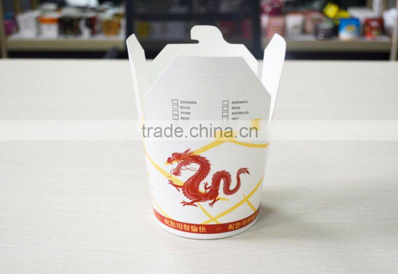 China Wholesale Custom Disposable 16oz Pasta Packaging Box