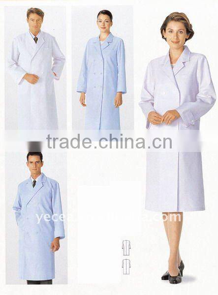 HP-001 Hospital Scrubs/Nurse Uniform