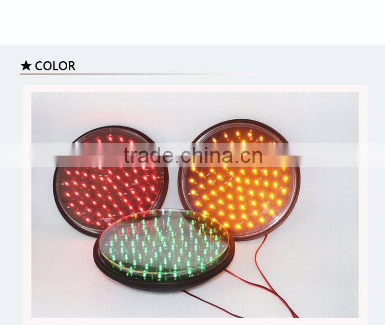 Waterproof Taiwan Epistar LED 300mm green lampwick led traffic light