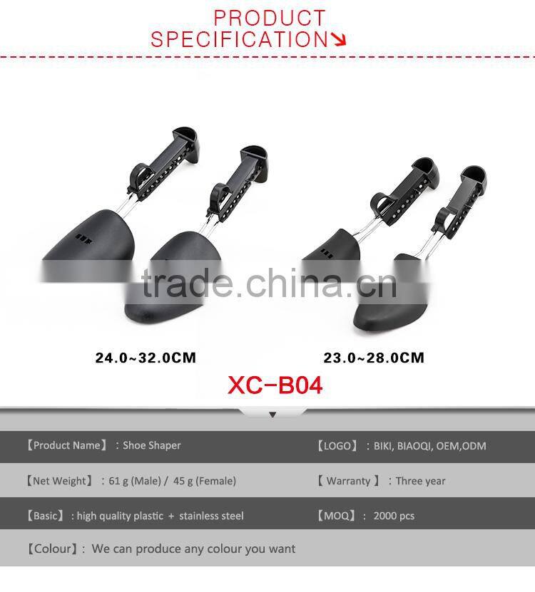 Plastic Adjustable shoe enlarger