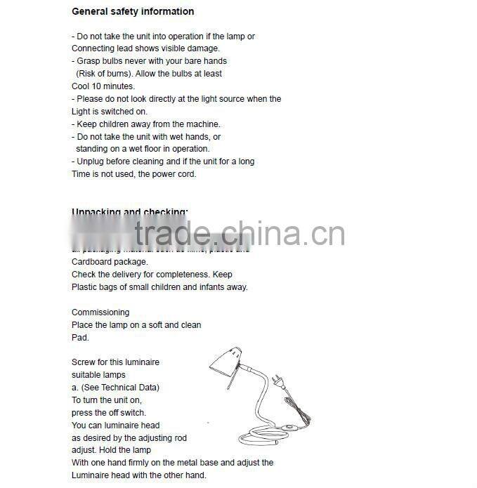 Red Table Lamp Swing TS300-R