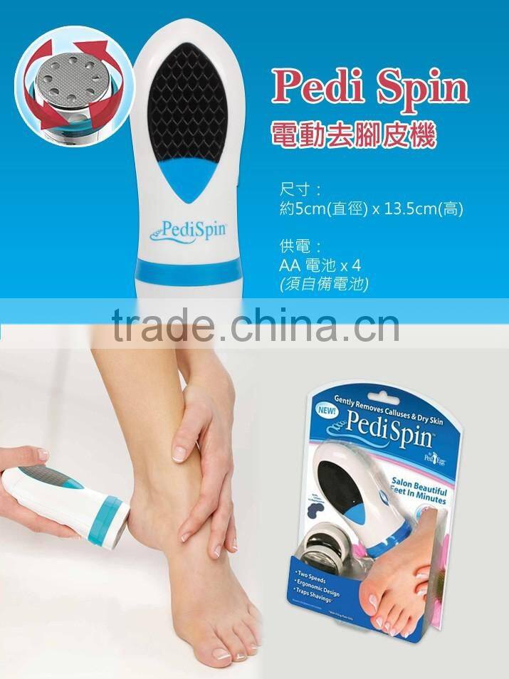 New arrival easy take for travel callous remover
